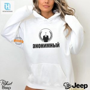 Get The Laughs Unique Waitimgoated Anon Shirt hotcouturetrends 1 1