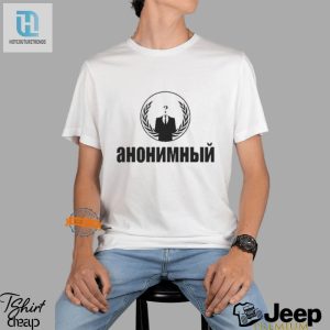 Get The Laughs Unique Waitimgoated Anon Shirt hotcouturetrends 1 3