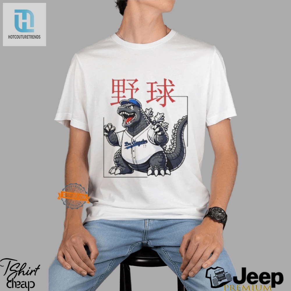 Tokyo Tiger Baseball Tee  Quirkily Your Favorite Sport