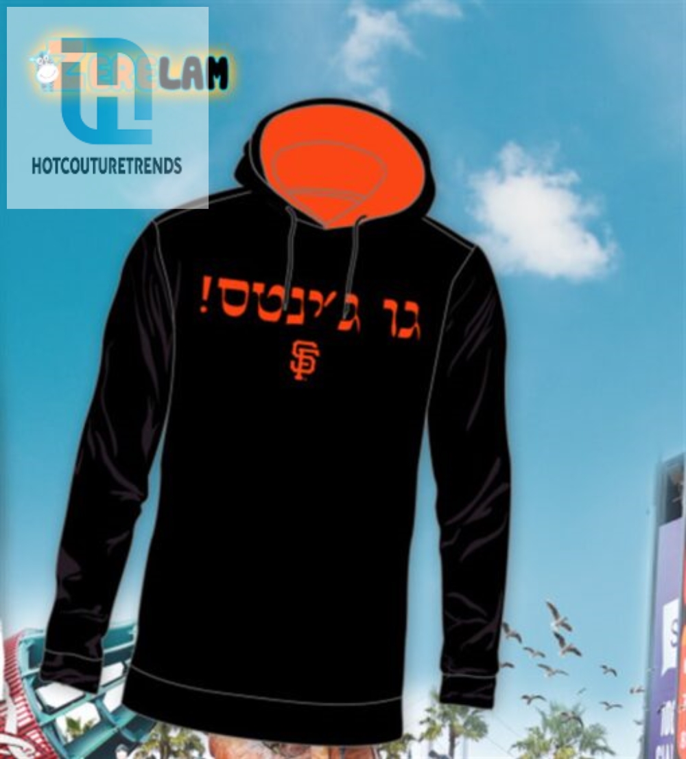 Snag Your Rare Giants Jewish Heritage Hoodie 2024  Lol Deal