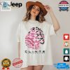 Laugh Out Loud In Style With Clints Brain Shirt hotcouturetrends 1